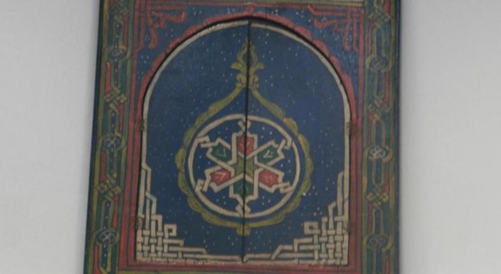 Riad Dar Nawfal Salé Dış mekan fotoğraf